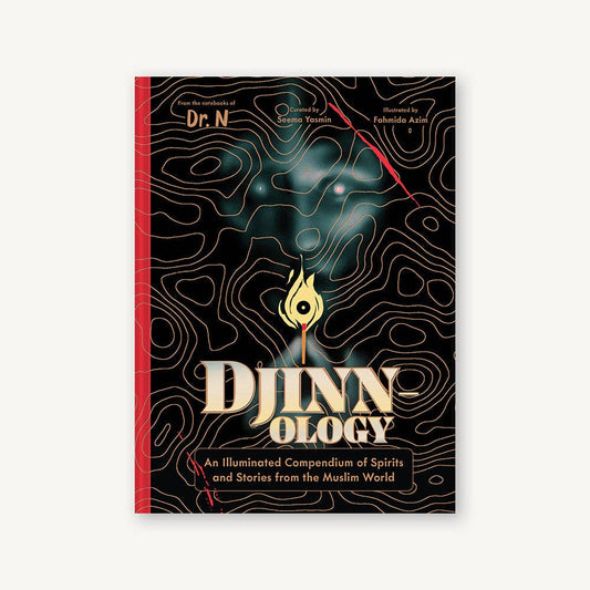 Djinnology